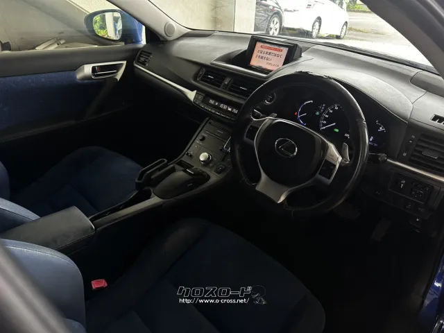 レクサス CT
