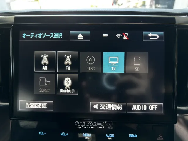 トヨタ ヴェルファイア