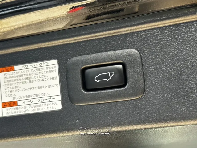 トヨタ ヴェルファイア