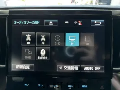 トヨタ ヴェルファイア