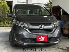 ホンダ フリード