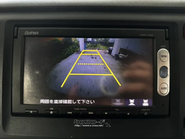 ホンダ N-WGN