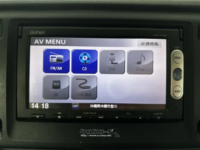 ホンダ N-WGN