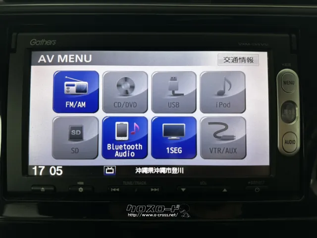 ホンダ シャトル