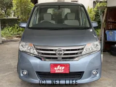 日産 セレナ
