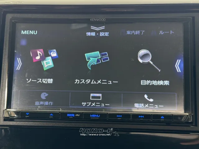 ホンダ N-WGN