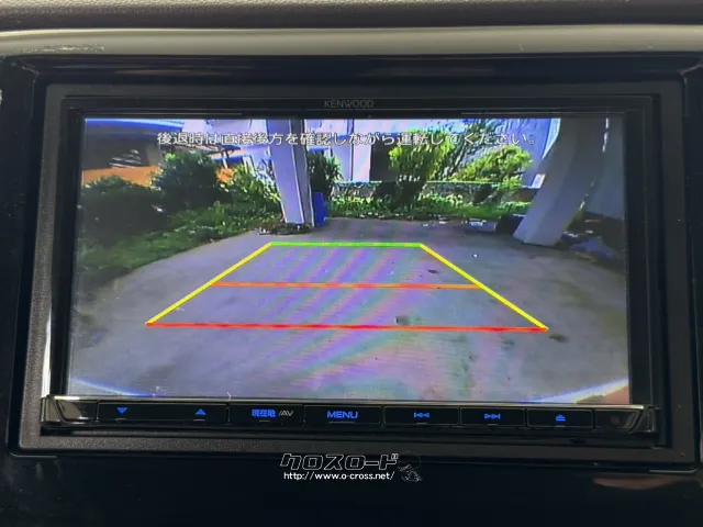 ホンダ N-WGN