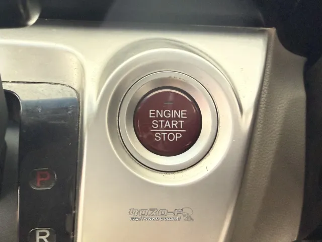 ホンダ N-WGN