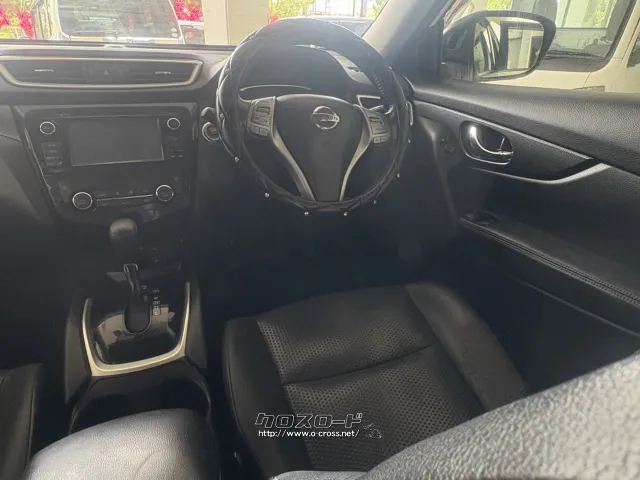 日産 エクストレイル