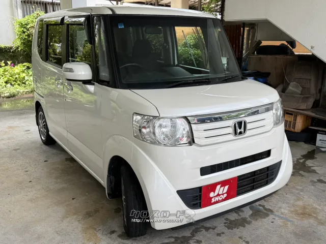 他店にてローンNGだったお客様でもお気軽にご相談ください ホンダ N-BOX