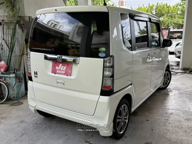他店にてローンNGだったお客様でもお気軽にご相談ください ホンダ N-BOX