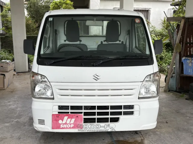 他店にてローンNGだったお客様でもお気軽にご相談ください スズキ キャリイ