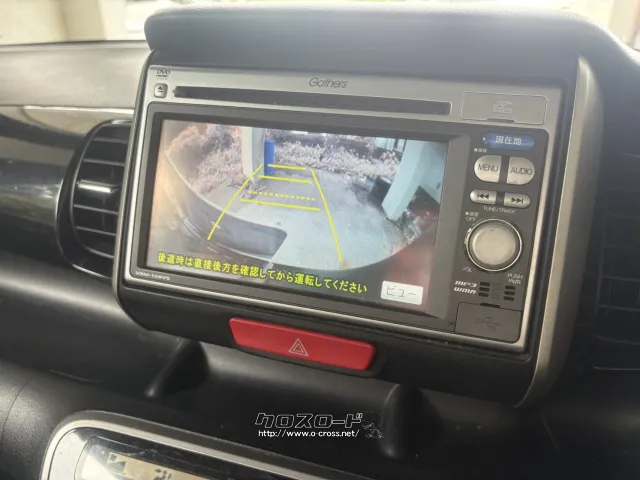 ホンダ N-BOX