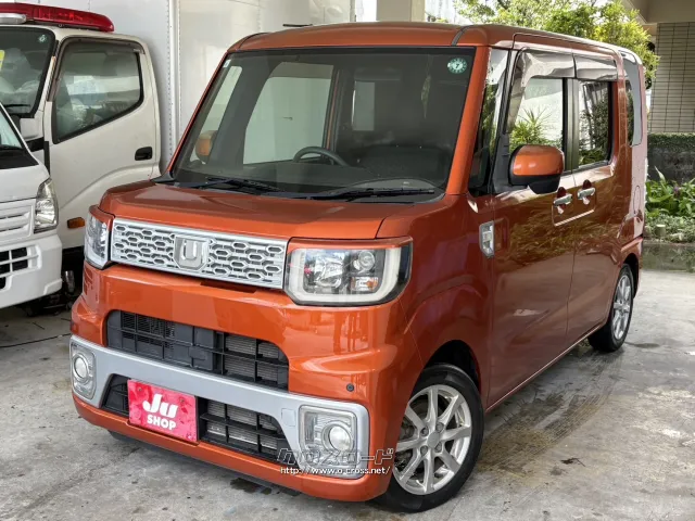 他店にてローンNGだったお客様でもお気軽にご相談ください ダイハツ ウェイク