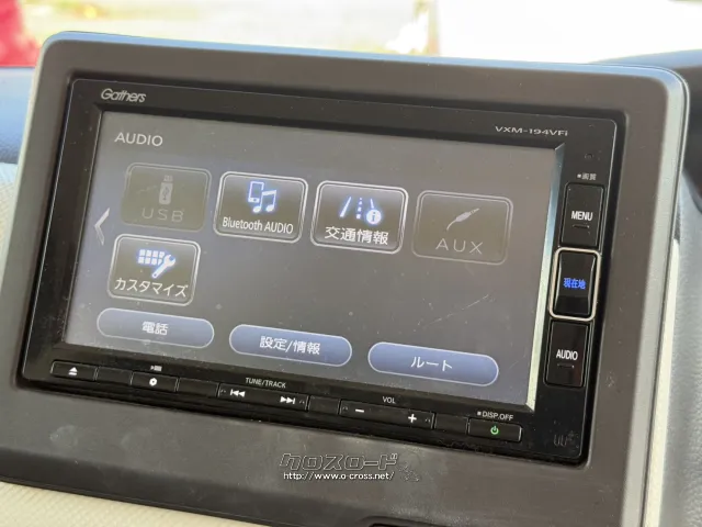 ホンダ N-BOX