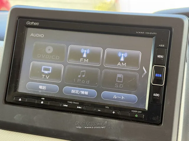 ホンダ N-BOX