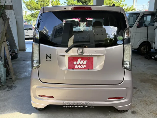他店にてローンNGだったお客様でもお気軽にご相談ください ホンダ N-WGN