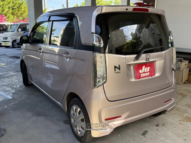 他店にてローンNGだったお客様でもお気軽にご相談ください ホンダ N-WGN