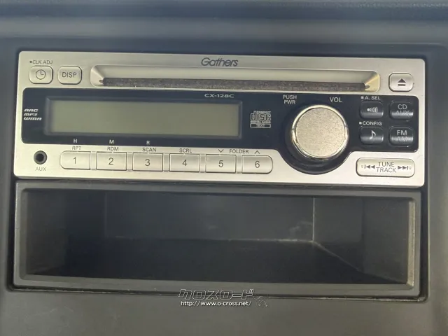 ホンダ N-WGN