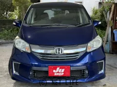 ホンダ フリードハイブリッド