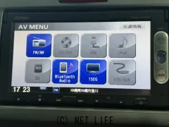 ホンダ フリードハイブリッド