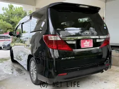 トヨタ アルファード