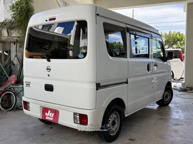 他店にてローンNGだったお客様でもお気軽にご相談ください 日産 NV100クリッパー