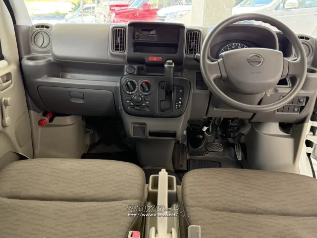 日産 NV100クリッパー