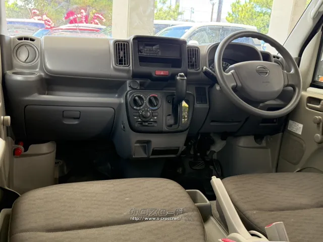 日産 NV100クリッパー