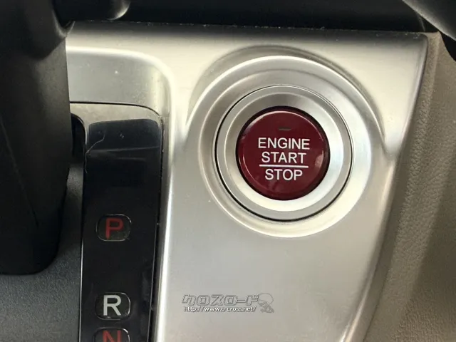ホンダ N-WGN