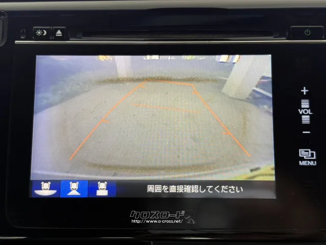 ホンダ N-WGN