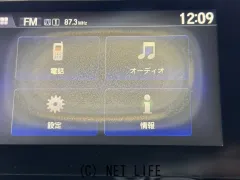 ホンダ N-WGN