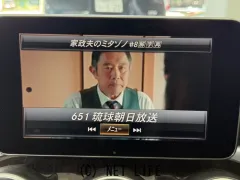 メルセデス・ベンツ Cクラス