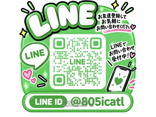 他店にてローンNGだったお客様でもお気軽にご相談ください スズキ ワゴンR