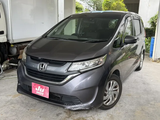 他店にてローンNGだったお客様でもお気軽にご相談ください ホンダ フリード