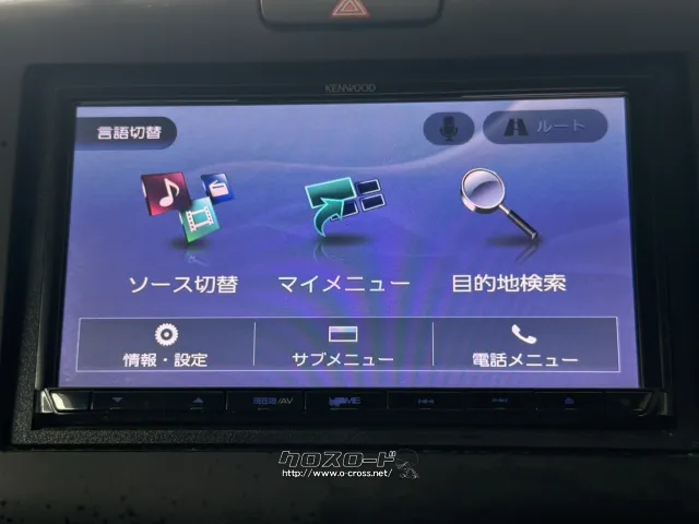 ホンダ フリード
