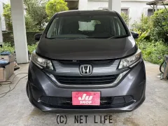 ホンダ フリード