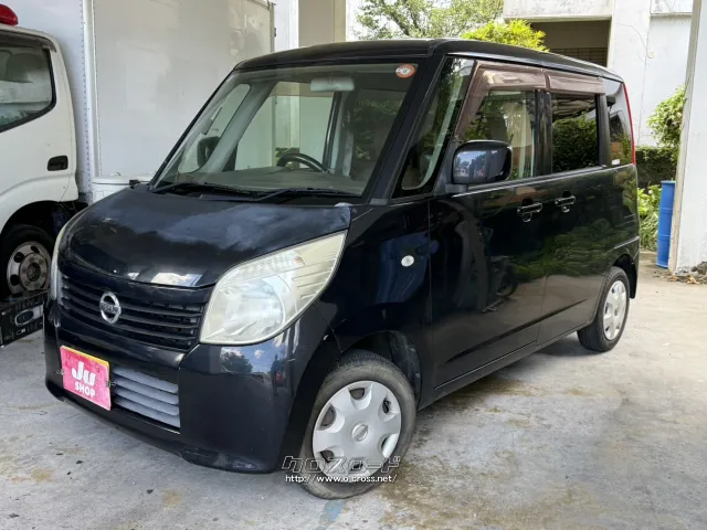 他店にてローンNGだったお客様でもお気軽にご相談ください 日産 ルークス