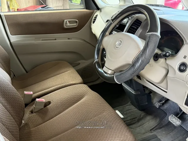 日産 ルークス