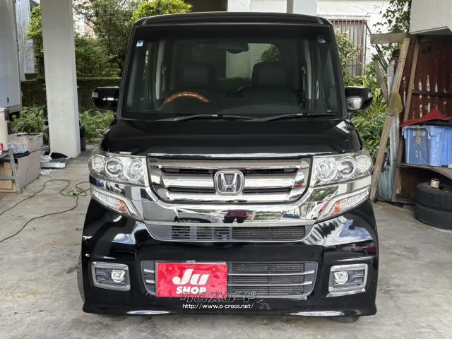 他店にてローンNGだったお客様でもお気軽にご相談ください ホンダ N-BOX+