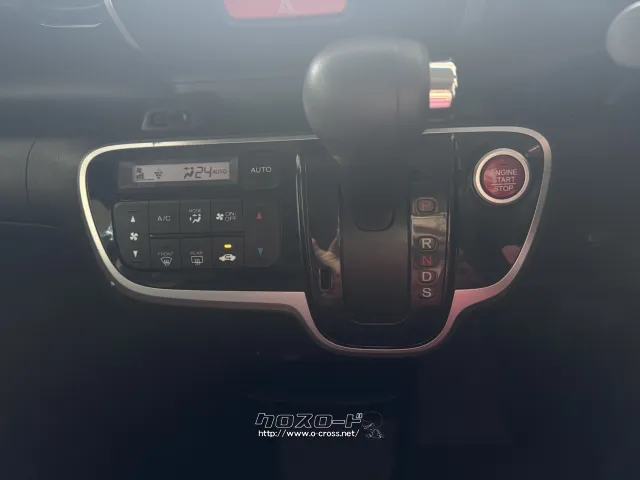 ホンダ N-BOX+