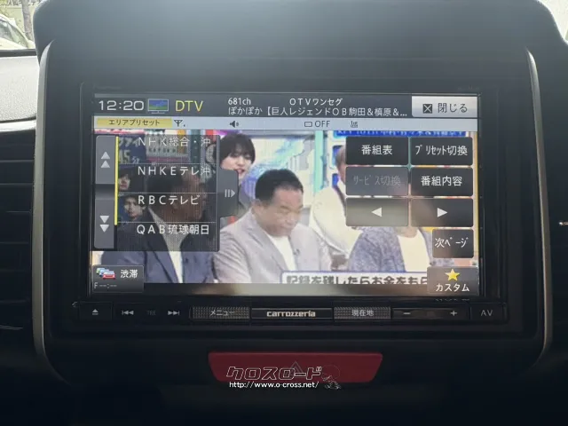 ホンダ N-BOX+