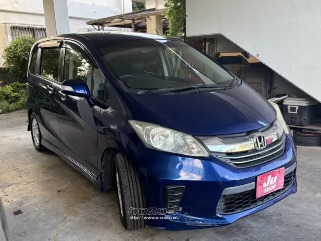 他店にてローンNGだったお客様でもお気軽にご相談ください ホンダ フリードハイブリッド