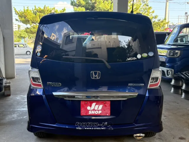 他店にてローンNGだったお客様でもお気軽にご相談ください ホンダ フリードハイブリッド