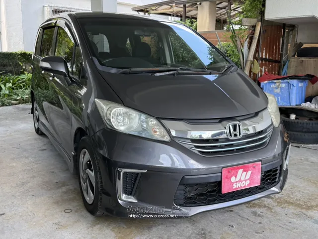 他店にてローンNGだったお客様でもお気軽にご相談ください ホンダ フリード