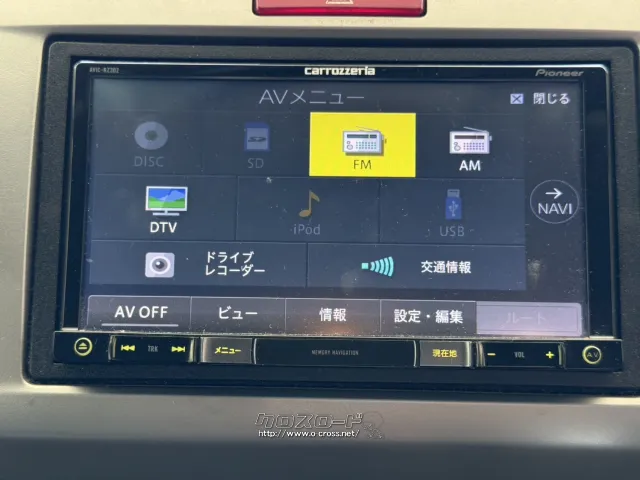ホンダ フリード