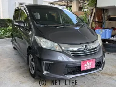 ホンダ フリード