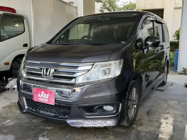 他店にてローンNGだったお客様でもお気軽にご相談ください ホンダ ステップワゴン