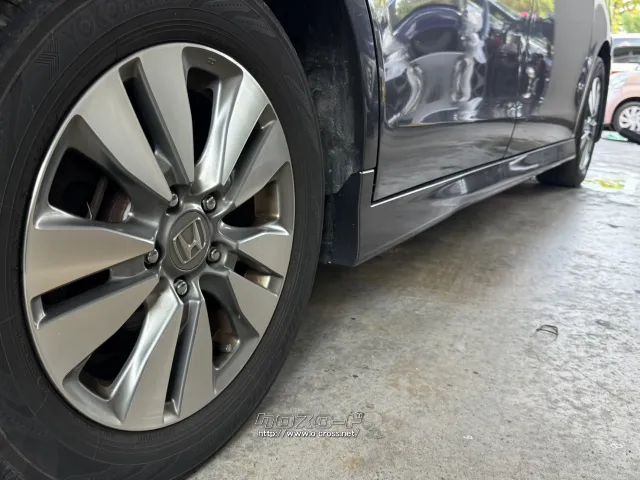 ホンダ ステップワゴン