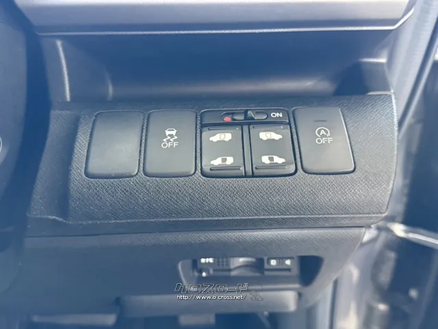ホンダ ステップワゴン